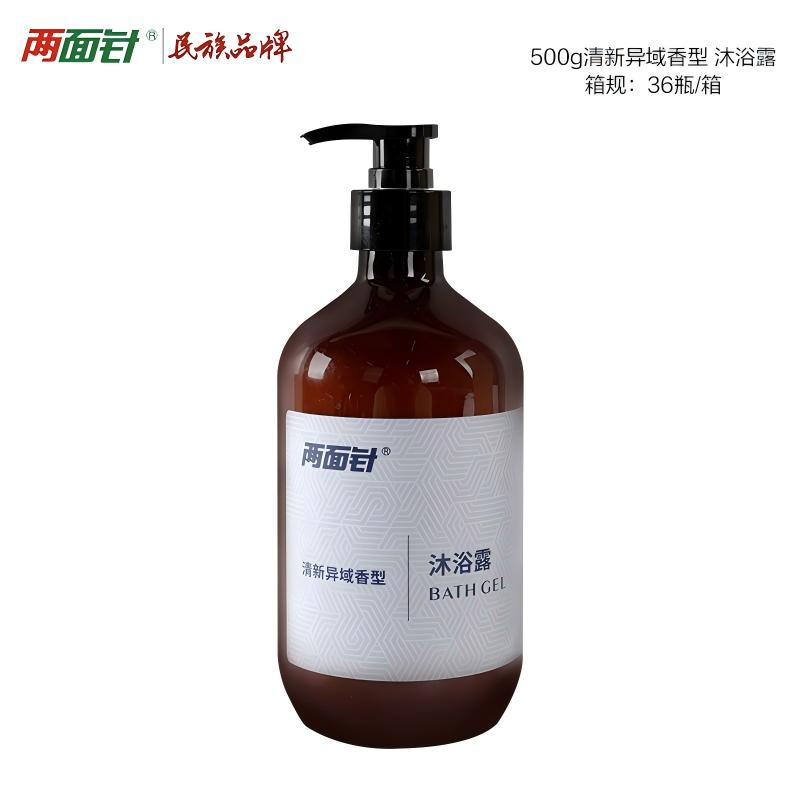 钦州酒店用品